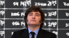 Javier Milei, con la economía llena de preguntas.
