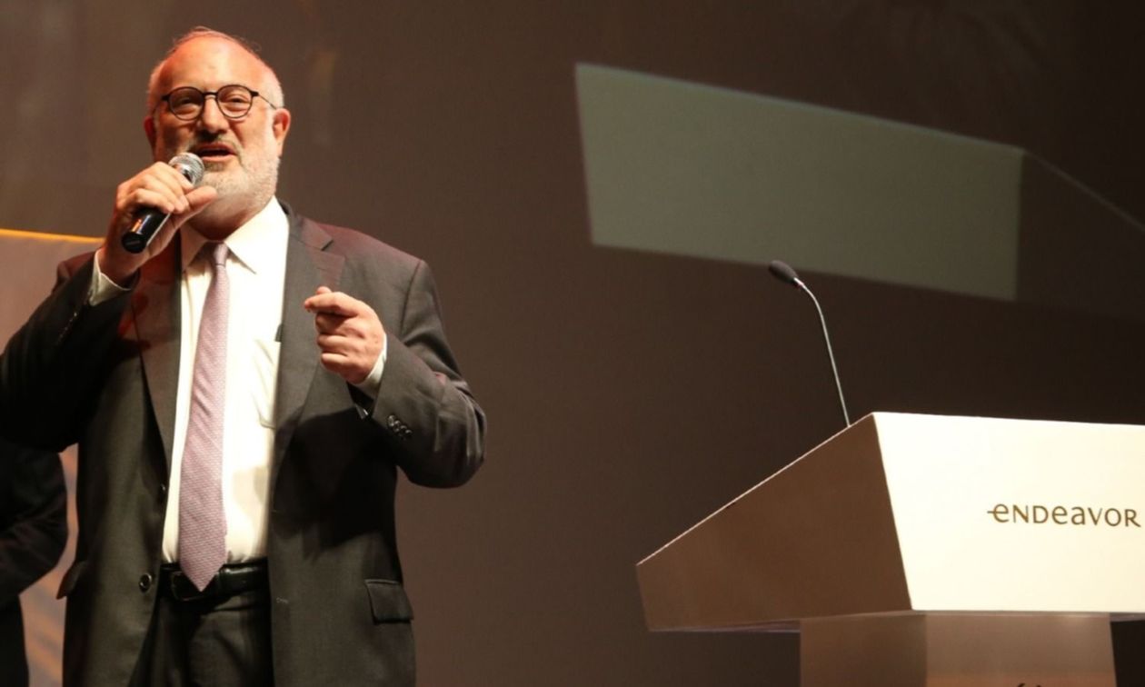 Elsztain IRSA FMI Cambiemos Elsztain IRSA FMI Cambiemos