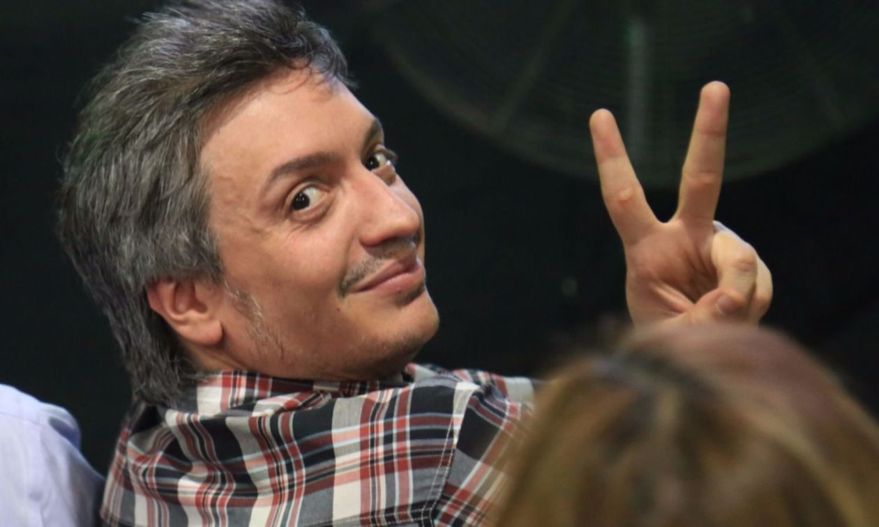Máximo Kirchner