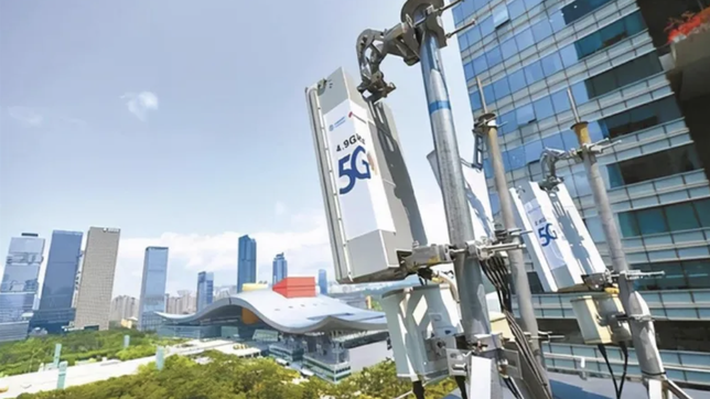 Antenas 5G.