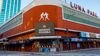 El mítico Luna Park, propiedad de la Iglesia