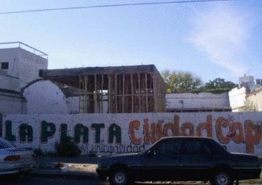 El Concejo Deliberante solicitó la instalación de una Estación de Servicio