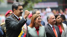 Curioso: Maduro juró el mandato que iniciará en 2019