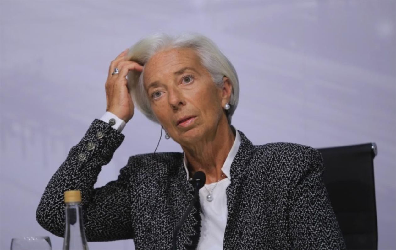 Christine Lagarde, FMI