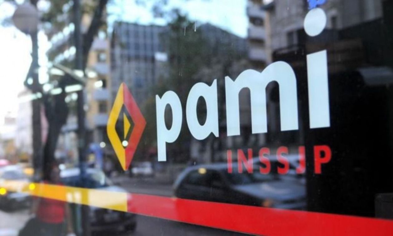 PAMI