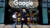 google y facebook enfrentan juicios por monopolio: ¿deberan vender chrome e instagram?