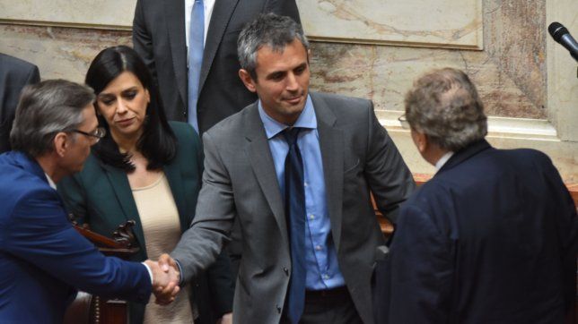 Martín Menem, presidente de la Cámara de Diputados.