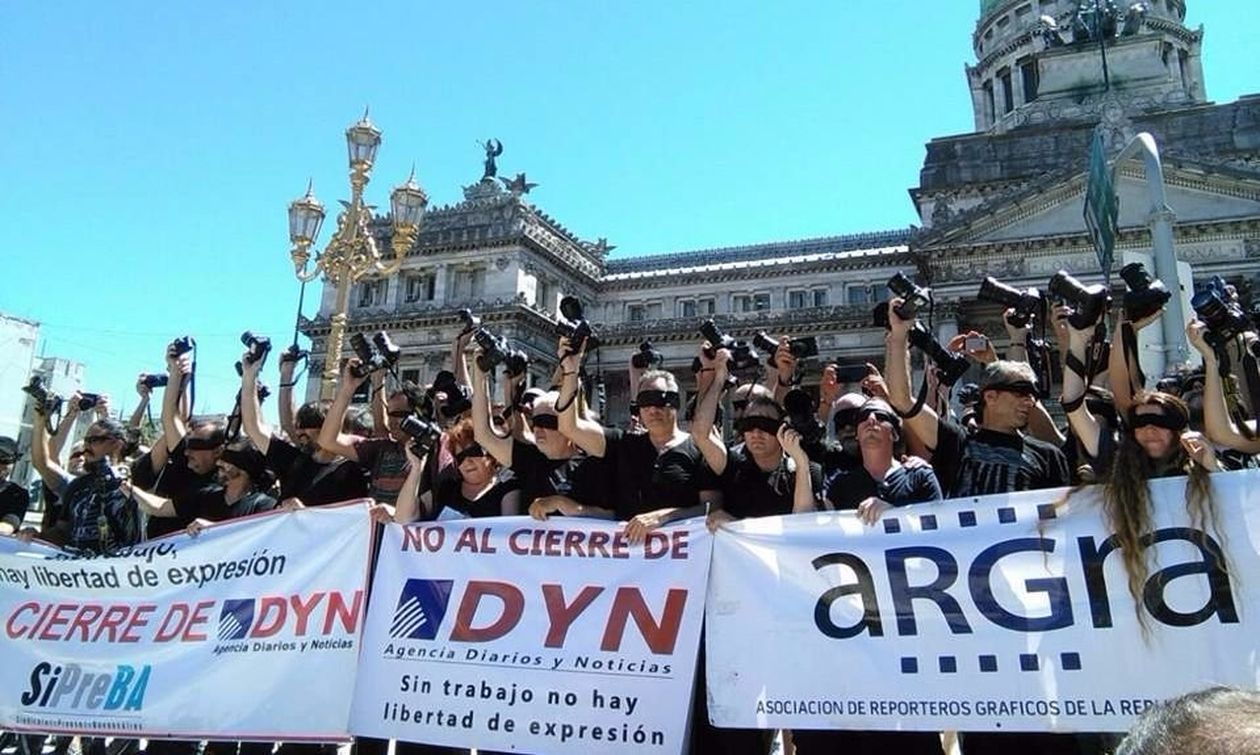 dyn