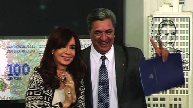 slezack recibio certificado del parque industrial por parte de cristina