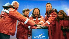 Quiénes son los socios de Gustavo Saénz para la explotación del litio en Salta Quiénes son los socios de Gustavo Saénz para la explotación del litio en Salta