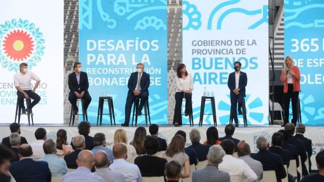 todos unidos triunfaremos