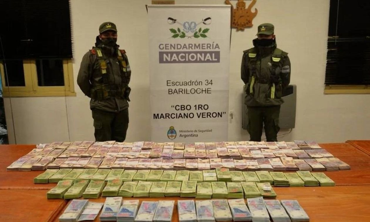 Gendarmería San Carlos de Bariloche