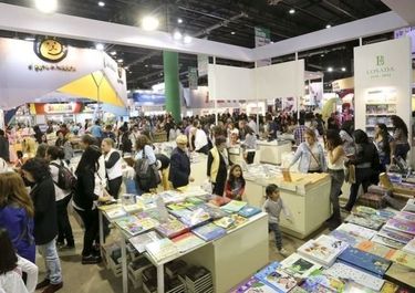 El Banco Ciudad ofrece descuentos y cuotas en la Feria del Libro
