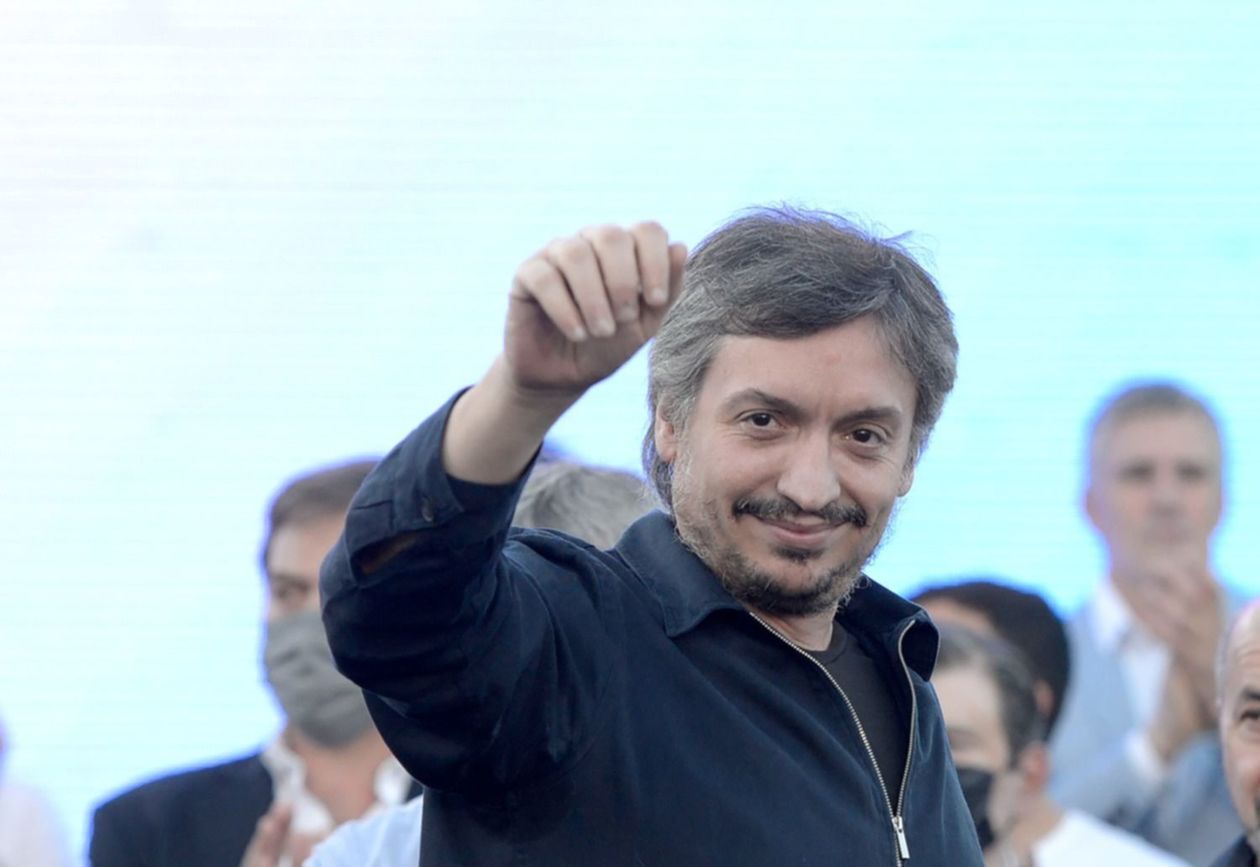 Maximo KIrchner