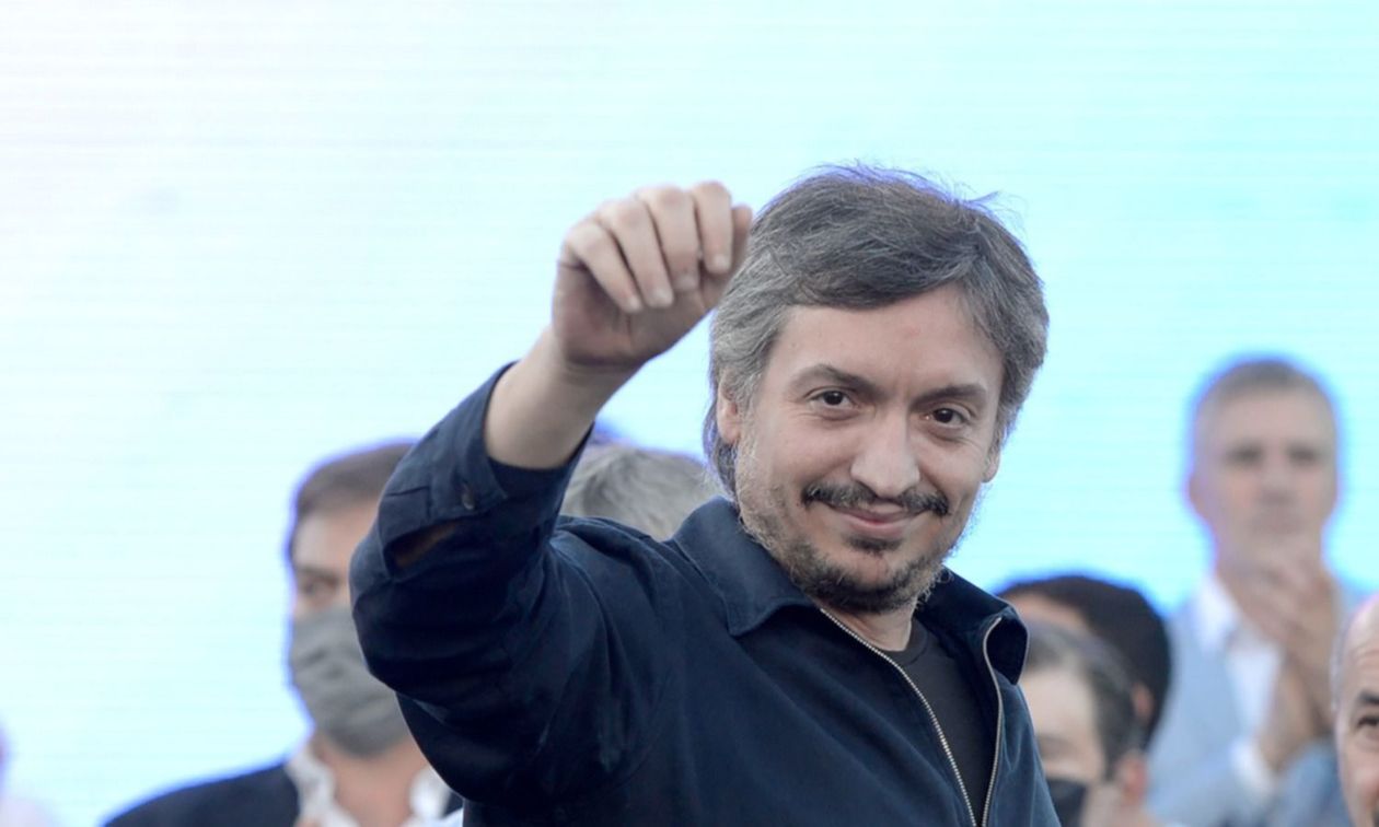 Maximo KIrchner