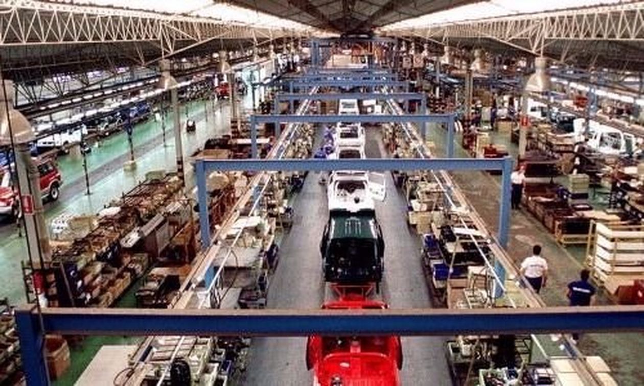 industria