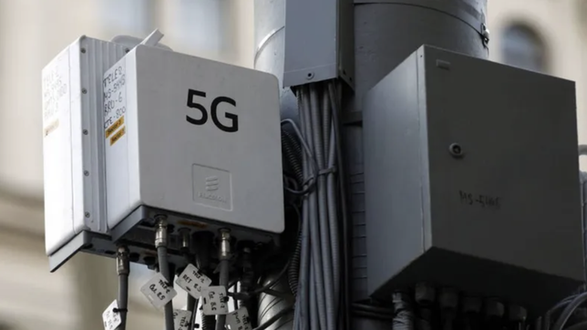 Caja de red de conexión 5G.