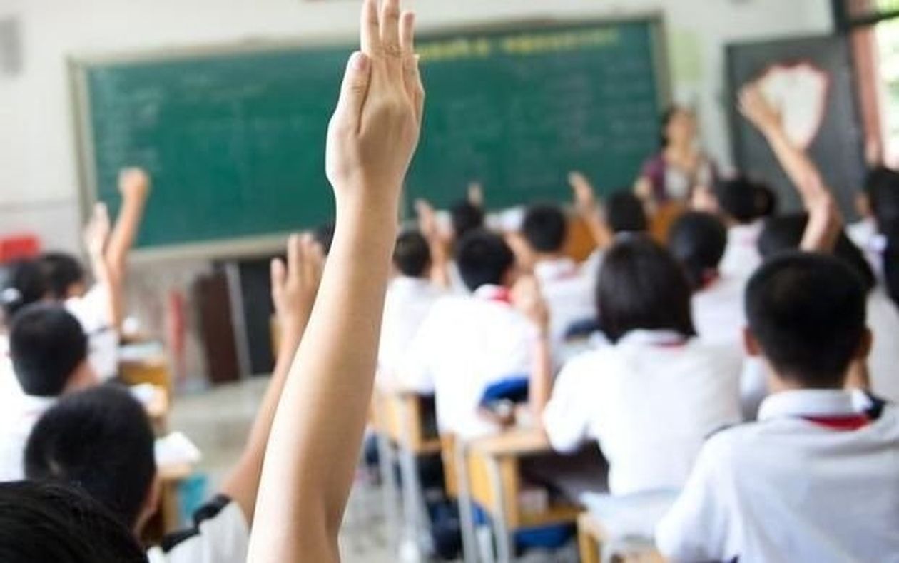 Educación
