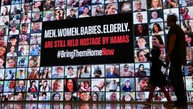 Mujeres víctimas de Hamás: no las dejemos solas