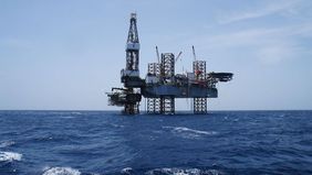 Mar del Plata: aval de la Justicia para la exploración offshore