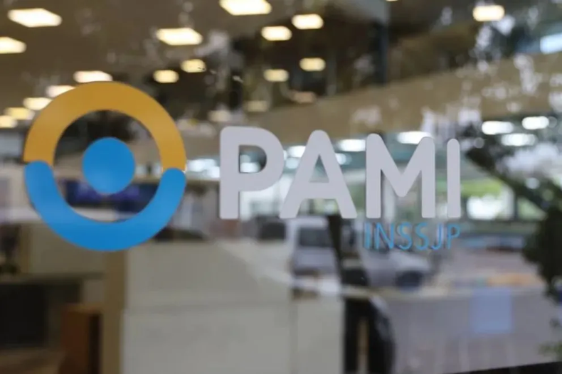 PAMI