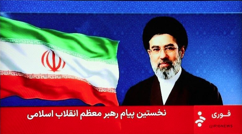 El nuevo líder supremo de Irán, Mojtaba Jameneí.