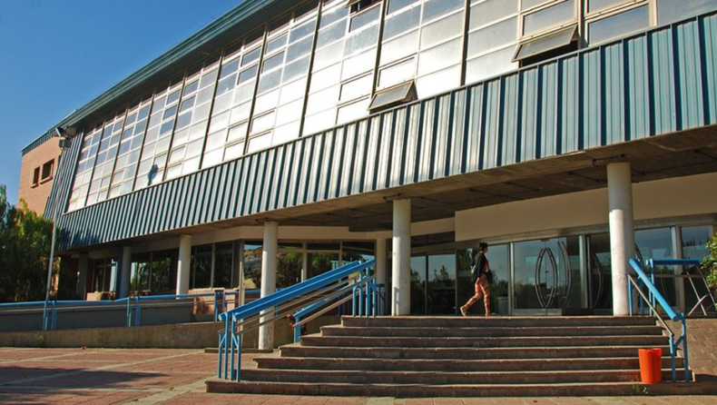 Consejo de Educación de Neuquén.