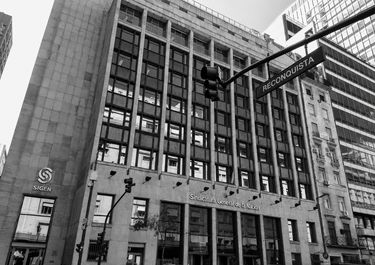 La SIGEN abrió la inscripción para presentar trabajos en el Congreso Internacional de Control Gubernamental.