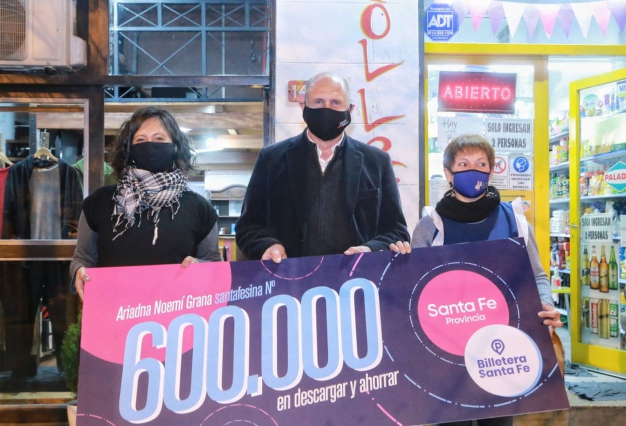 1628003672442.jpg