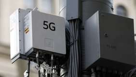 Caja de red de conexión 5G.