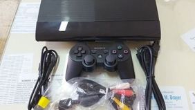 El Banco Ciudad lanza dos nuevas subastas de tecnología