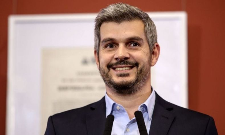 Marcos Peña