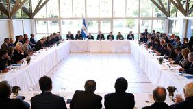 El lado B del acuerdo fantasma