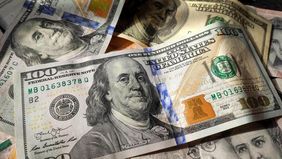 Dólar.