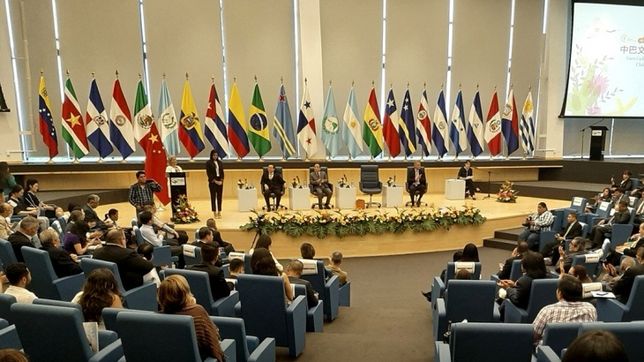 se realiza el primer congreso de la fusion politica empresarial