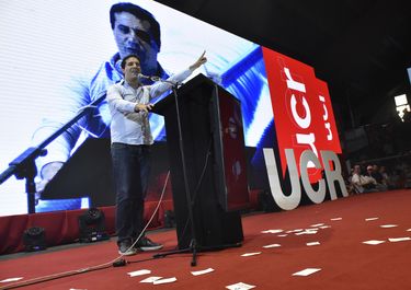Abad UCR
