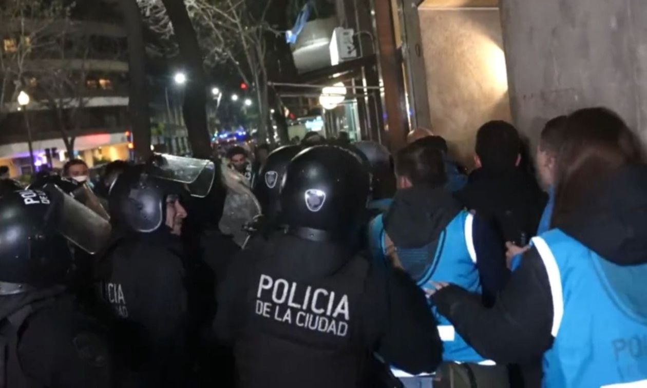 Policía de la Ciudad Policía de la Ciudad
